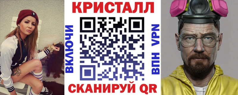 АМФЕТАМИН 98%  Нахабино 