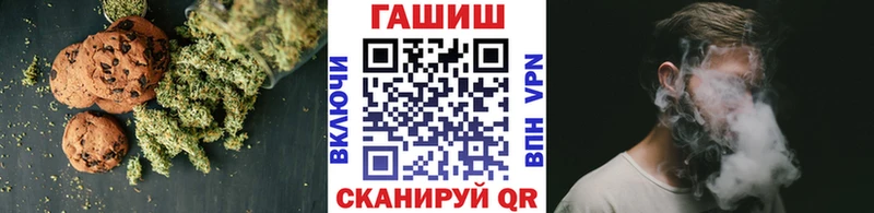 Еда ТГК марихуана  даркнет сайт  Нахабино 