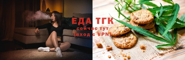 твердый Нея