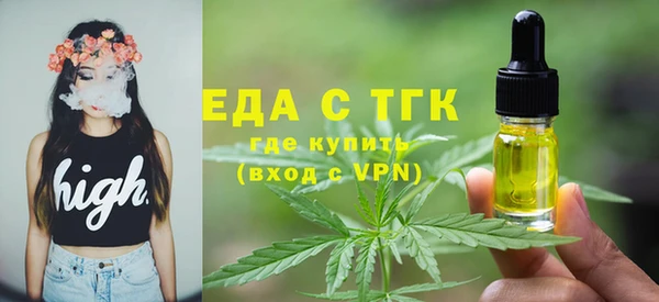PSILOCYBIN Новозыбков