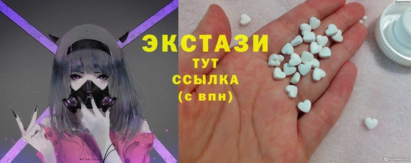 твердый Нея