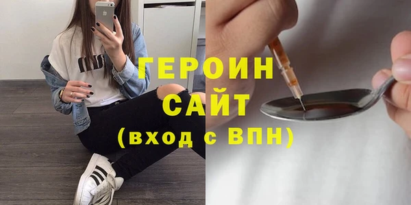 индика Новокубанск