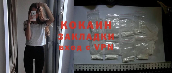 твердый Нея