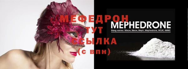 индика Новокубанск