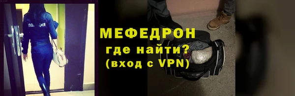 синтетический гашиш Новодвинск