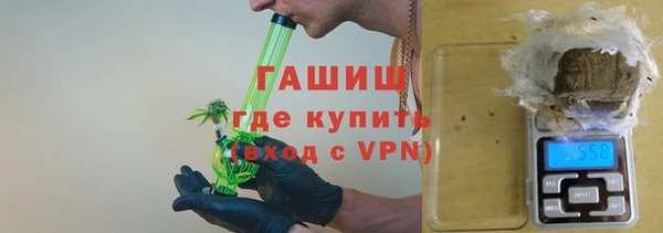 тгк Богданович