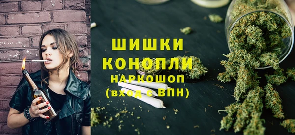 твердый Нея