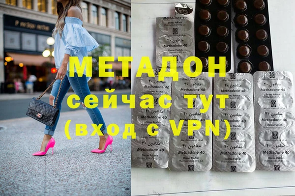 твердый Нея