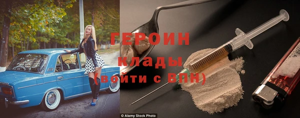 индика Новокубанск