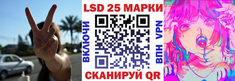 kraken сайт  где купить наркотик  Нахабино  Марки N-bome 1,8мг 