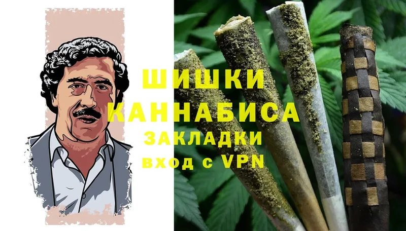 это какой сайт  Нахабино  Канабис THC 21% 